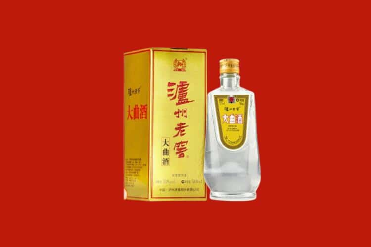 陇南宕昌县回收西凤酒店还行